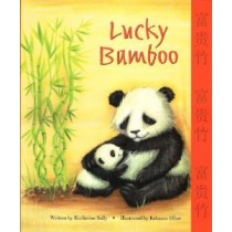 Lucky Bamboo-343